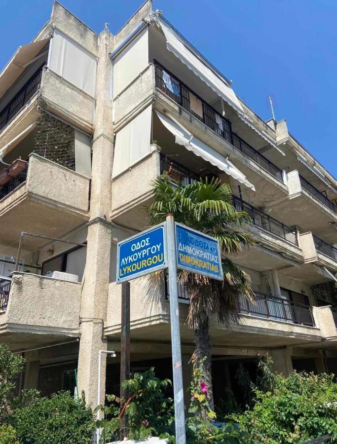 דירות Peraía Apartman Perea מראה חיצוני תמונה